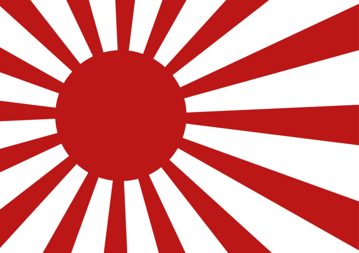 1941年12月8日の日本海軍の真珠湾攻撃によって、ついに日米戦争が勃発