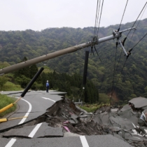 北海道の地震は予知されていた？