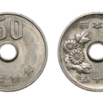 Fifty japanese yen coin isolated on white background with clipping path